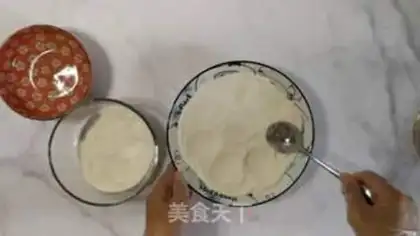 Make Homemade salted yolk step 1