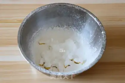 Make Coffee-bean cookies step 1