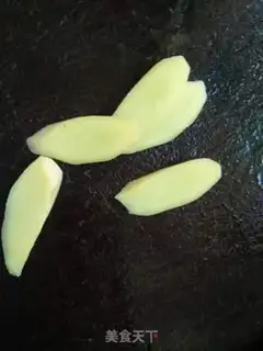 Make Potato fried chicken wings step 2