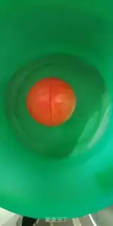 Make Tomato eggcakes step 0
