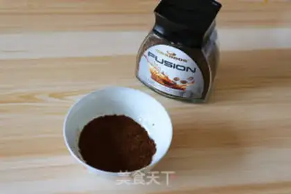 Make Coffee-bean cookies step 3