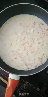 Make Tomato eggcakes step 2