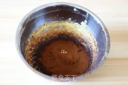 Make Coffee-bean cookies step 4