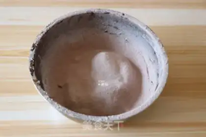 Make Coffee-bean cookies step 5