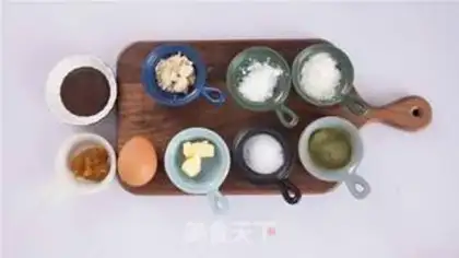 Make Tea Dakvatz step 0
