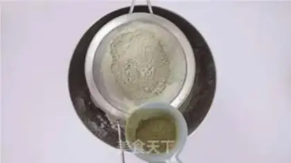 Make Tea Dakvatz step 1