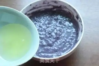 Make Black rice cake step 3