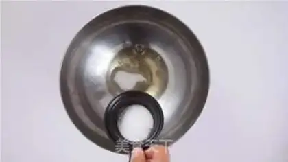 Make Tea Dakvatz step 2