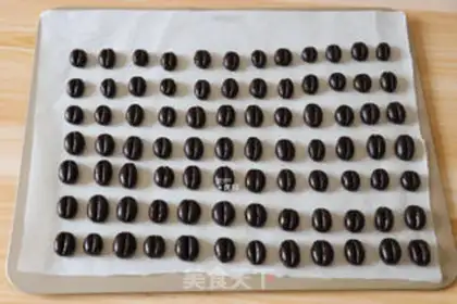 Make Coffee-bean cookies step 10