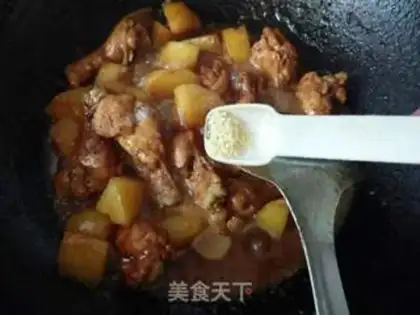 Make Potato fried chicken wings step 12