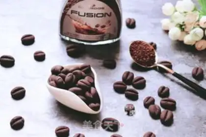 Make Coffee-bean cookies step 12