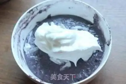 Make Black rice cake step 6