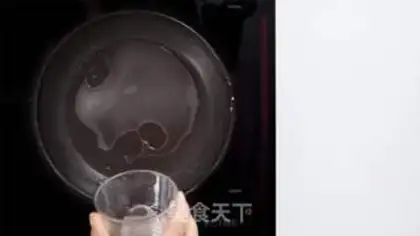 Make Tea Dakvatz step 7