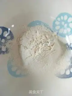 Make Cranberry scon step 0