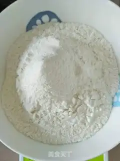 Make Cranberry scon step 1