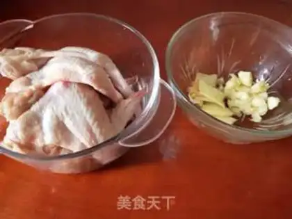 Make Chicken wings with eggplant juice step 1
