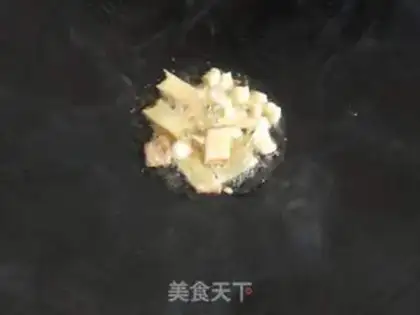 Make Chicken wings with eggplant juice step 3
