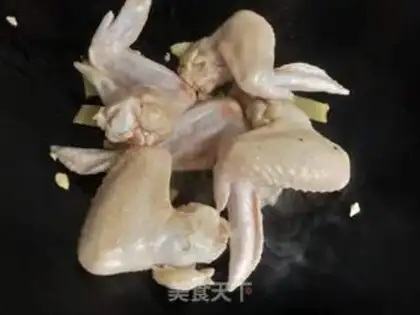 Make Chicken wings with eggplant juice step 4