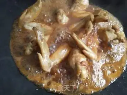 Make Chicken wings with eggplant juice step 6