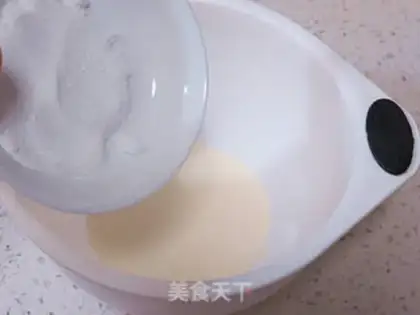 Make Black sugar pearl milk and milk tea step 11