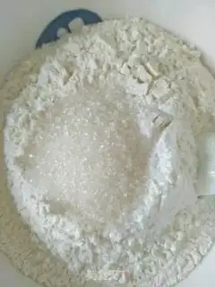 Make Cranberry scon step 3