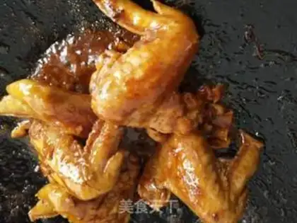Make Chicken wings with eggplant juice step 7