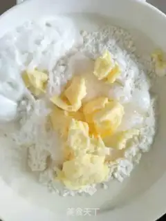 Make Cranberry scon step 5