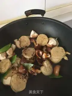 Make Tasty pheasant chicken step 5