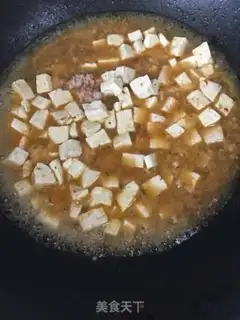 Make Tofu step 3