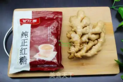 Make Summer sugar and ginger tea step 0