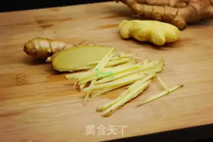 Make Summer sugar and ginger tea step 1