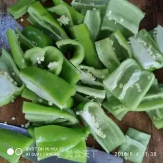 Make Pepper step 0