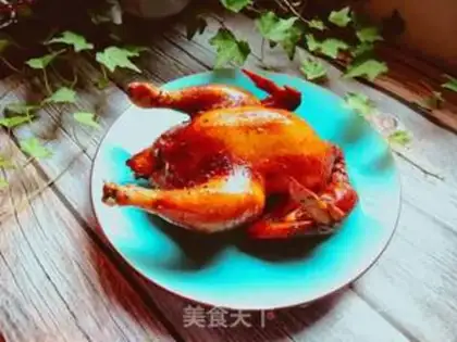 Make Spicy chicken step 18