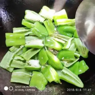 Make Pepper step 1