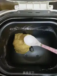 Make Garfield