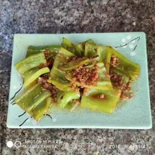 Make Pepper step 2