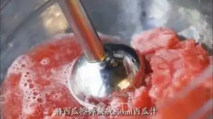 Make Watermelon yogurt step 1