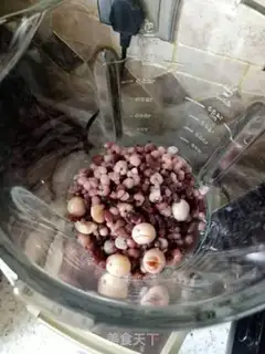 Make Red bean rice milk and lotus step 1