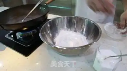 Make Mustard dumplings step 4