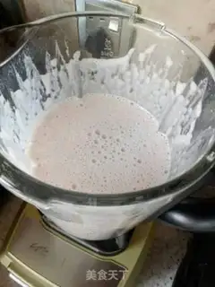 Make Red bean rice milk and lotus step 3