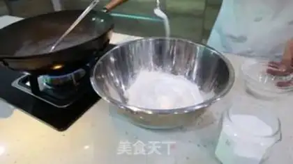Make Mustard dumplings step 5