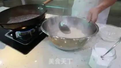 Make Mustard dumplings step 6