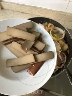 Make It