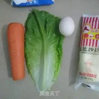 Make Egg salad step 0