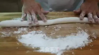 Make Mustard dumplings step 9