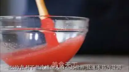 Make Watermelon yogurt step 8