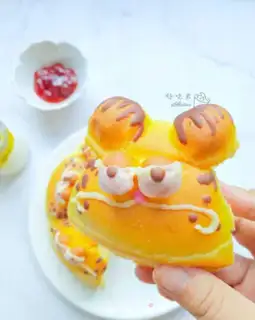 Make Garfield