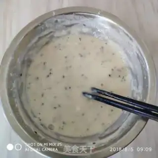 Make Sesame pancakes step 0