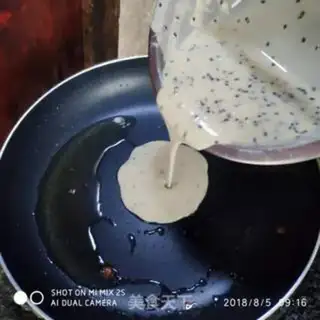 Make Sesame pancakes step 1