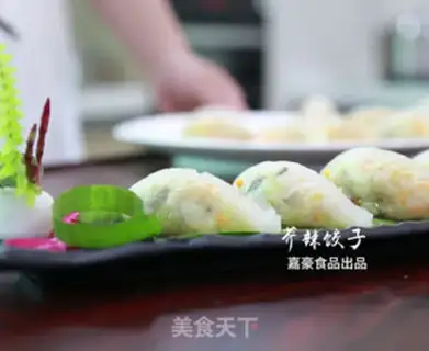 Make Mustard dumplings step 17